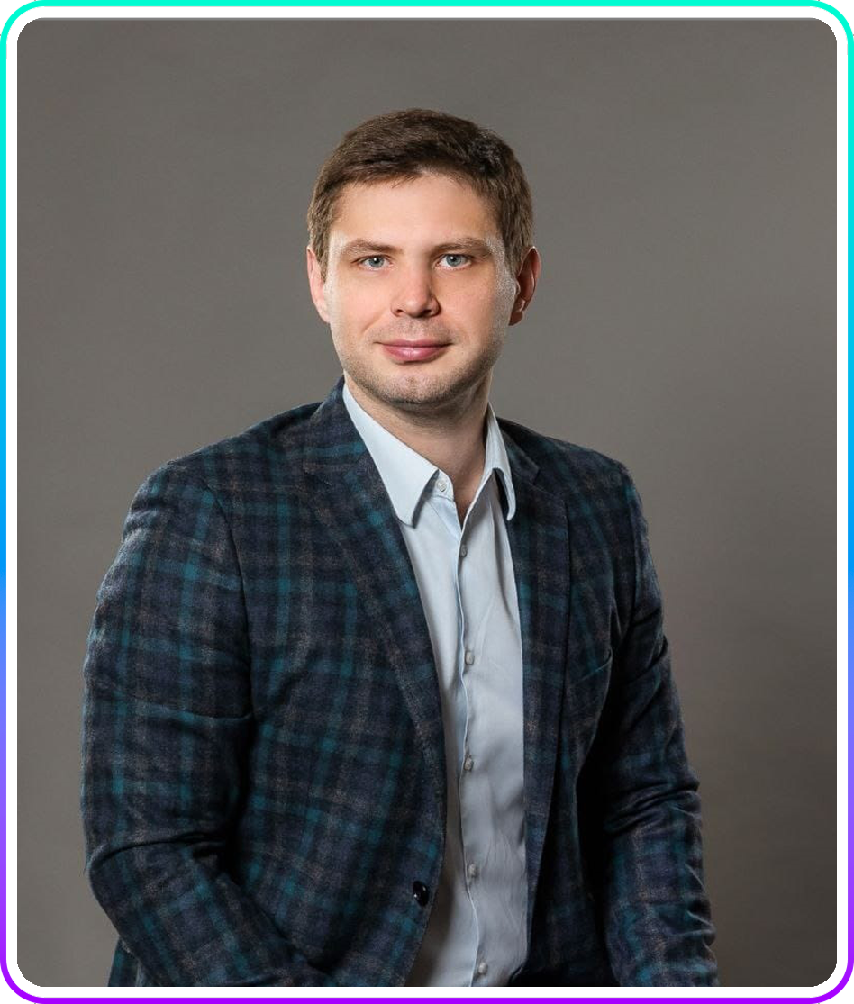 Александр Рассомагин